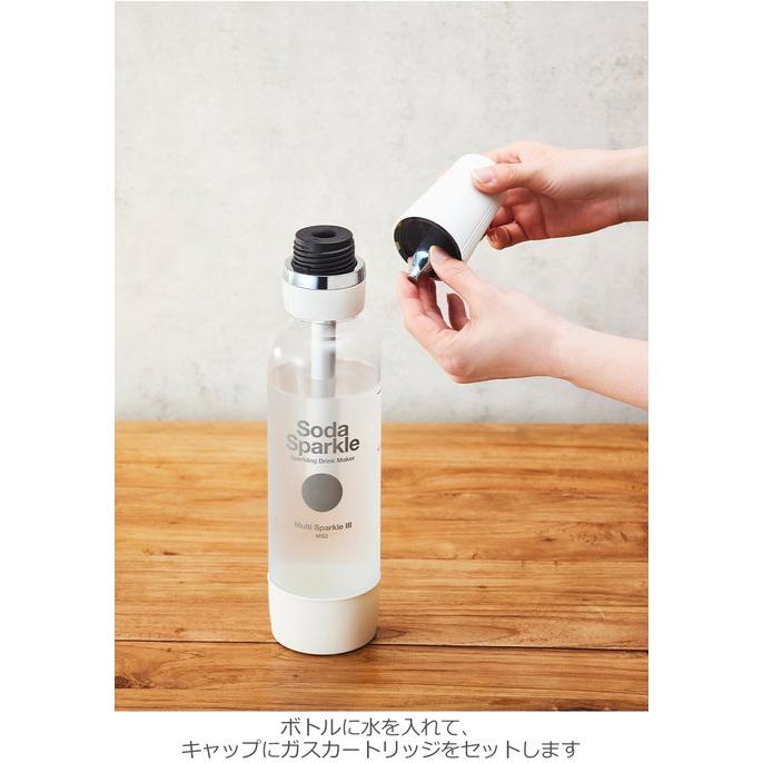 炭酸水メーカー 【正規品】Soda Sparkle ソーダスパークル マルチスパークル３ ガスカートリッジ5本付 炭酸水 ガスカートリッジ 炭酸の画像