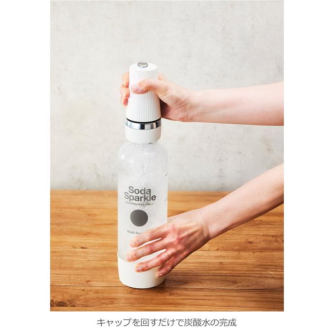 炭酸水メーカー 【正規品】Soda Sparkle ソーダスパークル マルチスパークル３ ガスカートリッジ5本付 炭酸水 ガスカートリッジ 炭酸の画像