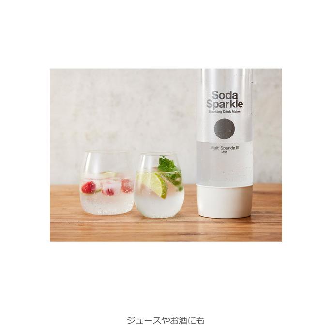 炭酸水メーカー 【正規品】Soda Sparkle ソーダスパークル マルチスパークル３ ガスカートリッジ5本付 炭酸水 ガスカートリッジ 炭酸の画像