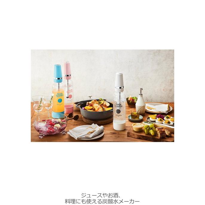 炭酸水メーカー 【正規品】Soda Sparkle ソーダスパークル マルチスパークル３ ガスカートリッジ5本付 炭酸水 ガスカートリッジ 炭酸の画像