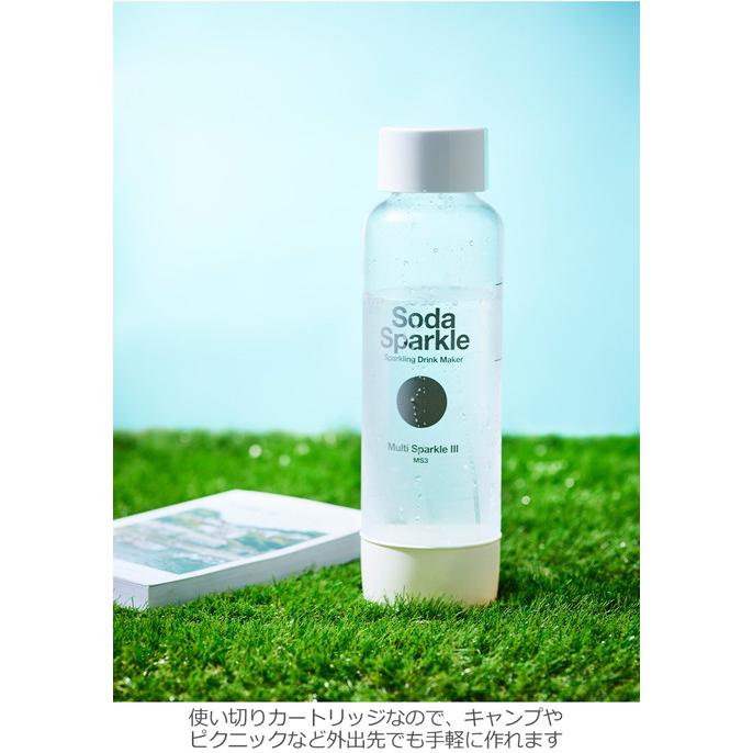 炭酸水メーカー 【正規品】Soda Sparkle ソーダスパークル マルチスパークル３ ガスカートリッジ5本付 炭酸水 ガスカートリッジ 炭酸の画像