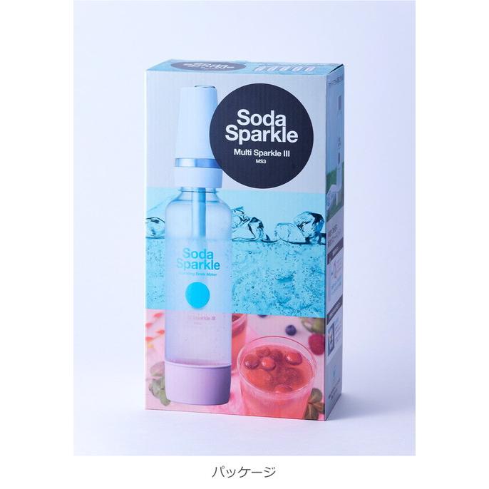 炭酸水メーカー 【正規品】Soda Sparkle ソーダスパークル マルチスパークル３ ガスカートリッジ5本付 炭酸水 ガスカートリッジ 炭酸の画像
