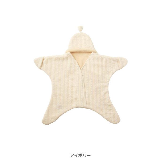 ANGELIEBE（エンジェリーベ） おくるみ 星形 カバーオール アフガン