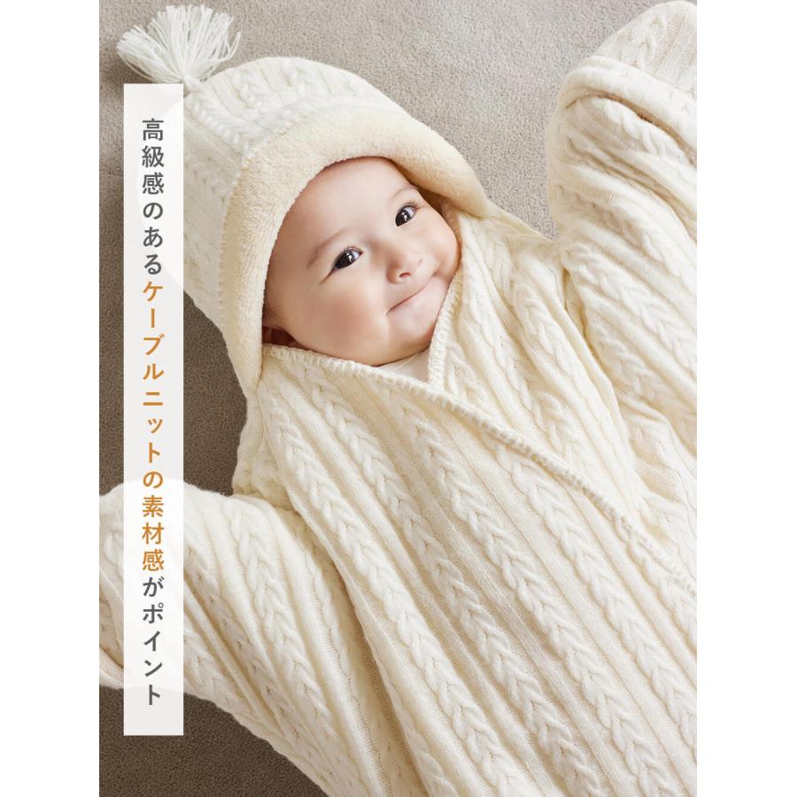 ANGELIEBE（エンジェリーベ） おくるみ 星形 カバーオール アフガン