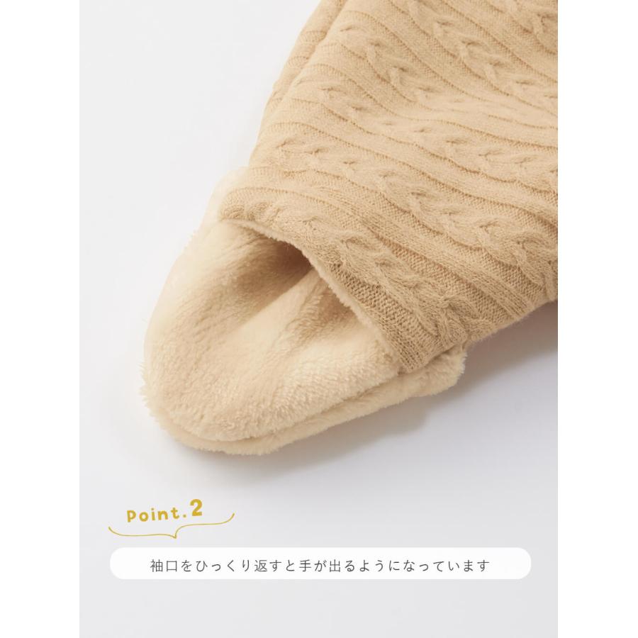 おくるみ 星形 カバーオール アフガン moc mof モクモフ お星様ニット  