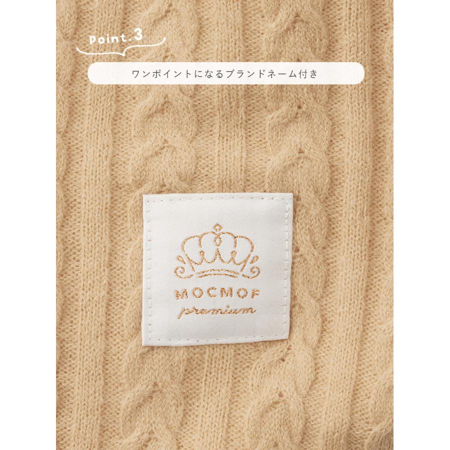 ANGELIEBE（エンジェリーベ） おくるみ 星形 カバーオール アフガン