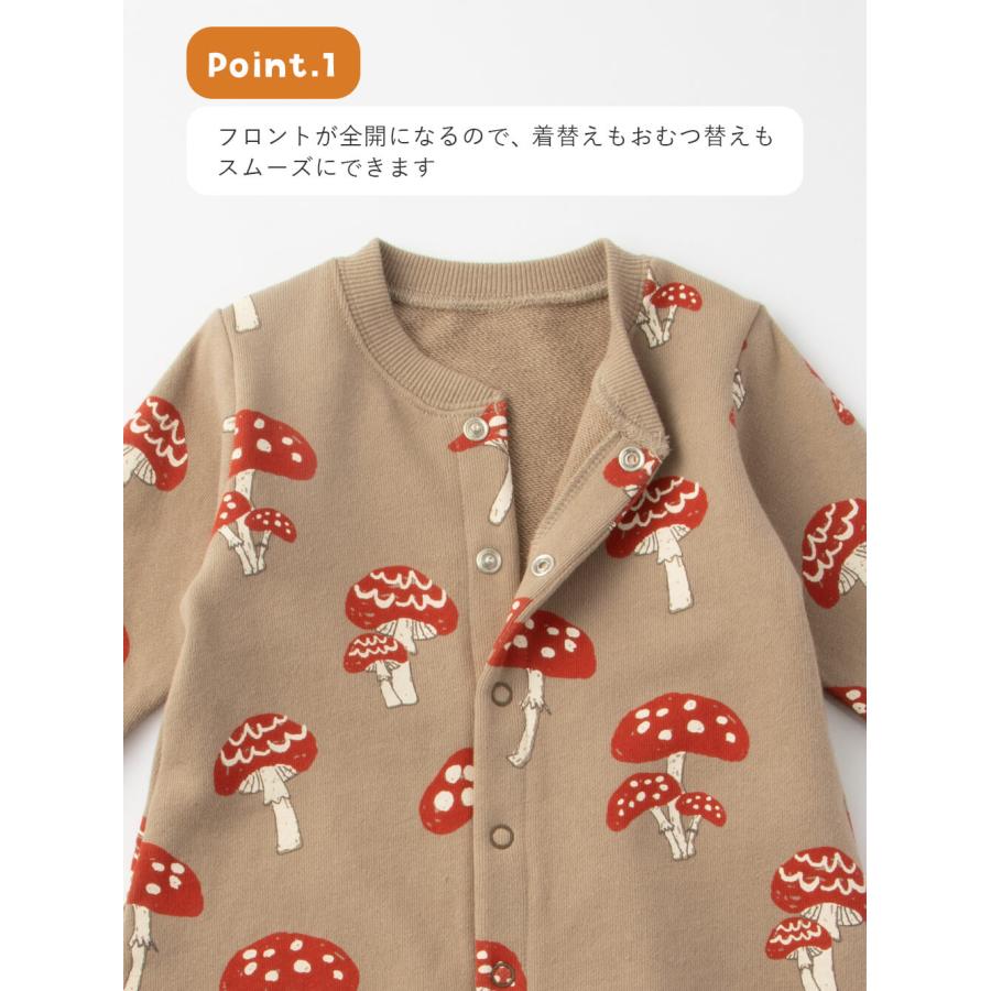 MAKE YOUR DAY（メイクユアデイ） ベビー服 カバーオール 長袖 全開 前