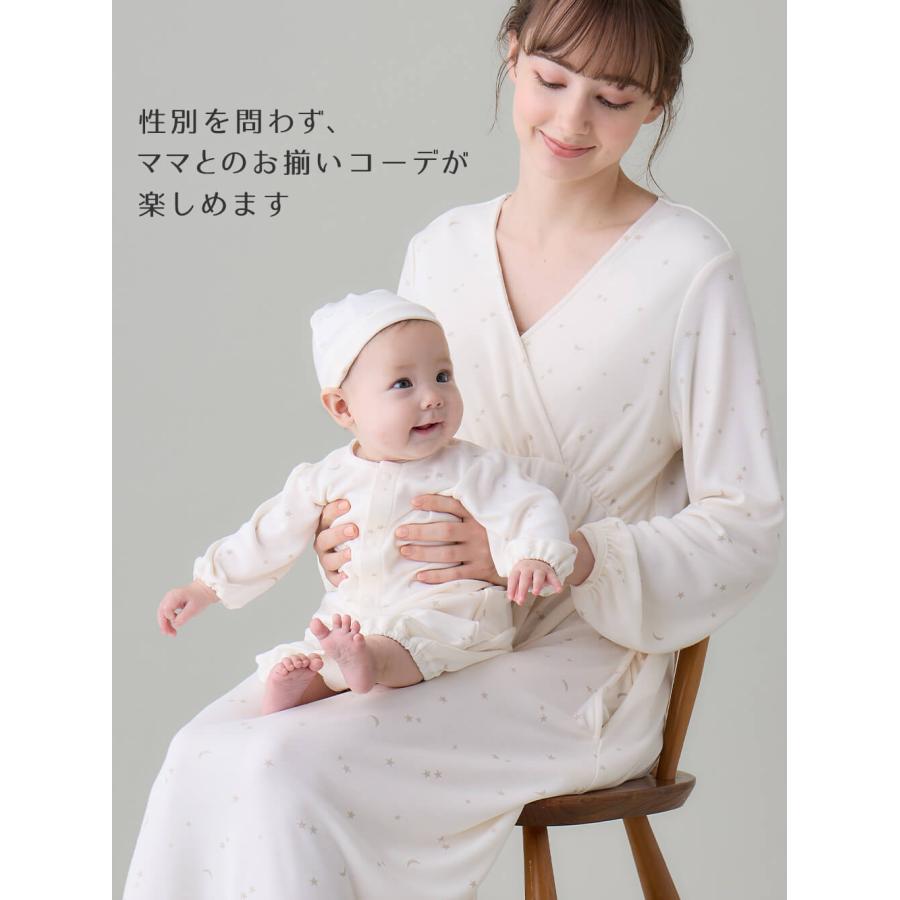 ANGELIEBE（エンジェリーベ） ツーウェイオール ロンパース 新生児 秋