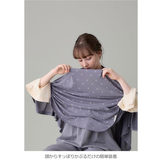 ミナペルホネン　エンジェル　授乳ケープ　美品　Angel 授乳ケープ マミールナ ポンチョ MAMMY LUNA ポンチョ型授乳