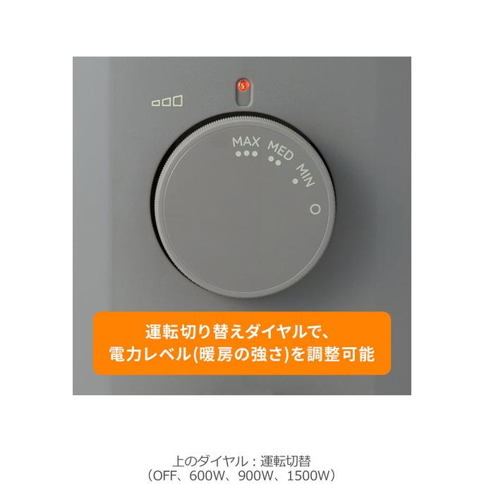 デロンギ　オイルヒーター 温度調整ダイヤル付き デロンギ（DeLonghi） オイルヒーター 暖房 防寒 安全 節電 冬 ヴェル