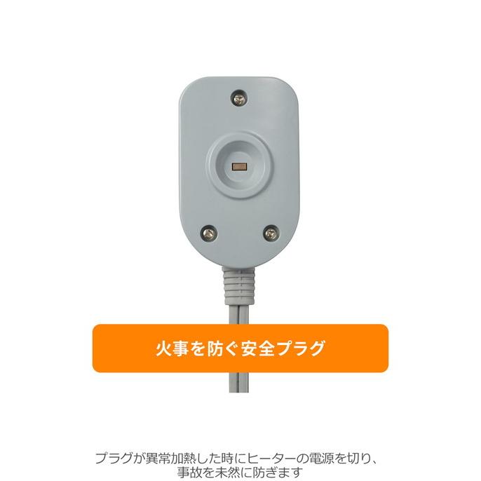 デロンギ（DeLonghi） オイルヒーター 暖房 防寒 安全 節電 冬 ヴェル