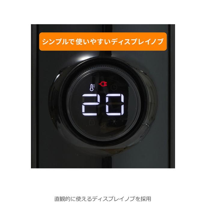 デロンギ（DeLonghi） デロンギマルチダイナミックヒーター