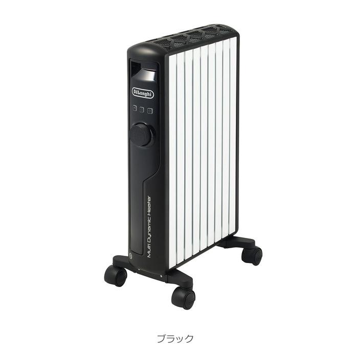美品　デロンギ　Delonghi マルチダイナミックヒーター デロンギ（DeLonghi） デロンギマルチダイナミックヒーター