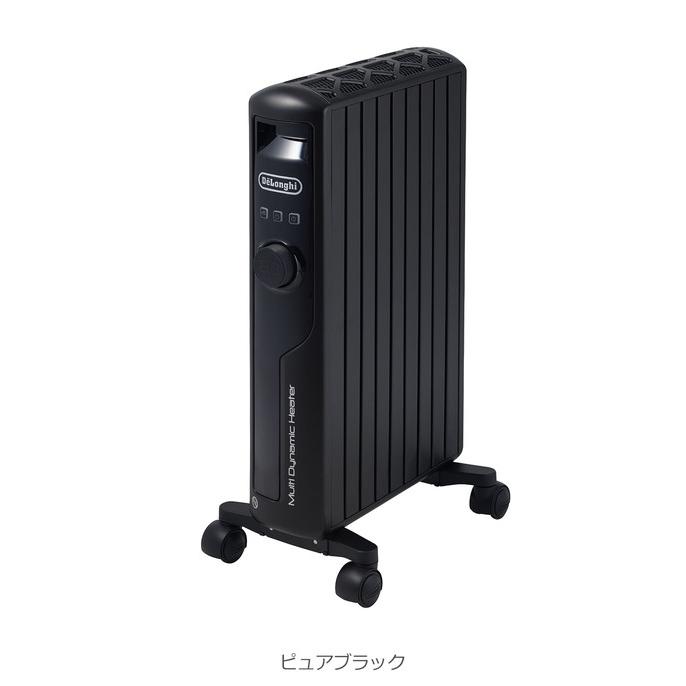 デロンギマルチダイナミックヒーター : 51622 : ANGELIEBE - 通販 - Yahoo!ショッピング デロンギマルチダイナミックヒーター : 51622 : ANGELIEBE - 通販 - Yahoo!ショッピング