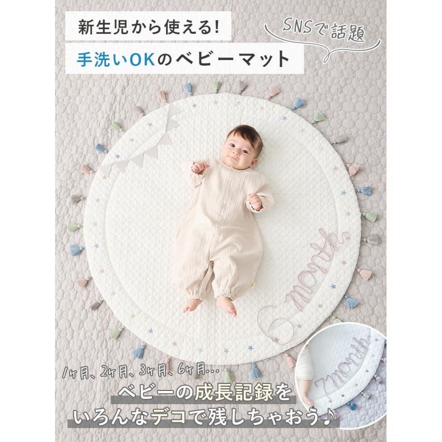 ANGELIEBE サニーラグマット プレイマット タッセル ベビー ANGELIEBE サニーラグマット プレイマット タッセル ベビー