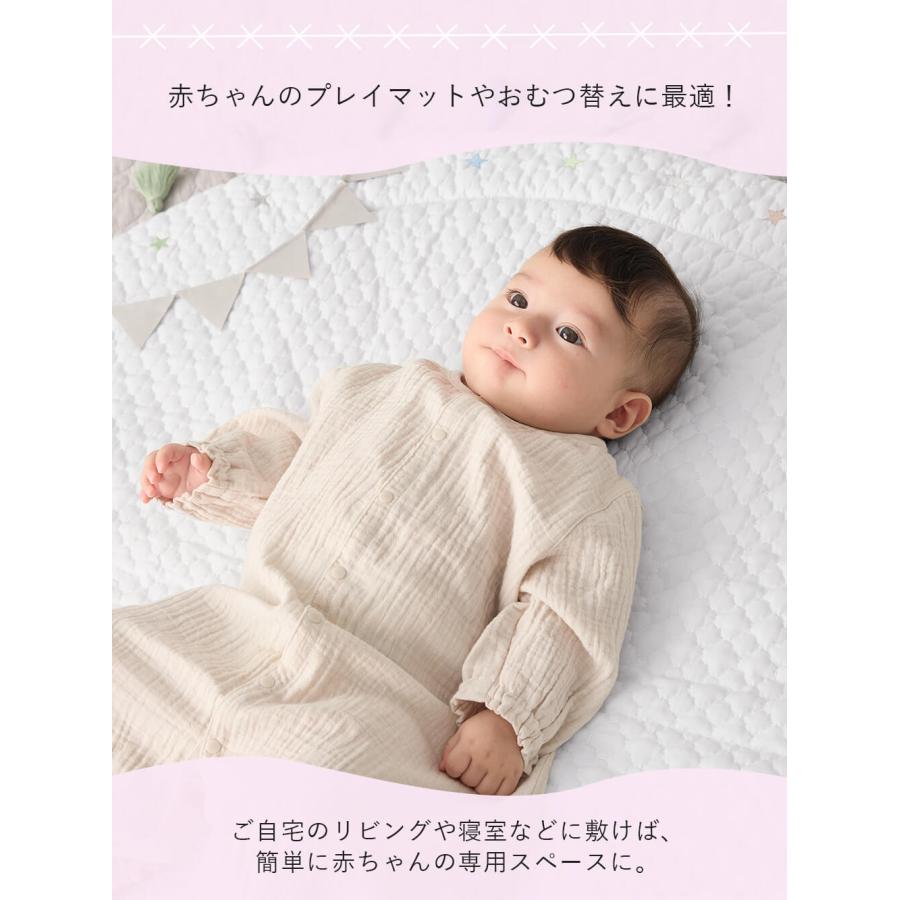 ANGELIEBE サニーラグマット プレイマット タッセル ベビー ANGELIEBE サニーラグマット プレイマット タッセル ベビー