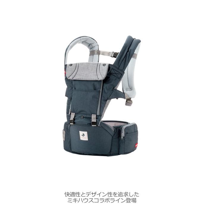 MIKI HOUSE×POGNAE ヒップシート 抱っこ紐　ベビーキャリア MIKI HOUSE（ミキハウス） ベビーキャリア ヒップシート 抱っこ紐 2年