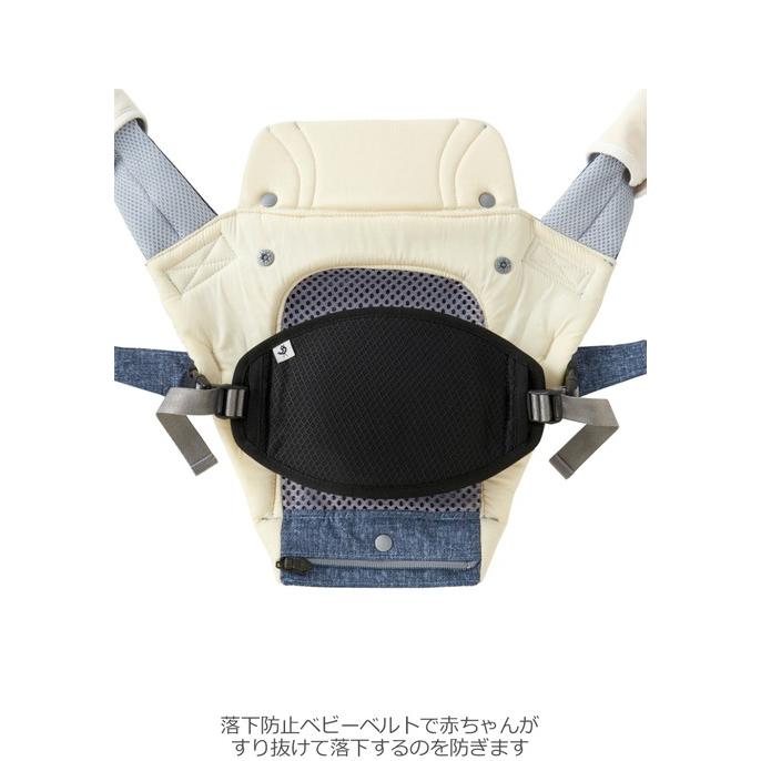 MIKI HOUSE×POGNAE ヒップシート 抱っこ紐　ベビーキャリア MIKI HOUSE（ミキハウス） ベビーキャリア ヒップシート 抱っこ紐 2年