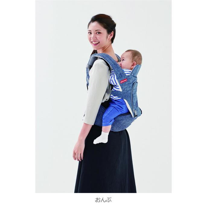 MIKI HOUSE（ミキハウス） ベビーキャリア ヒップシート 抱っこ紐 2年