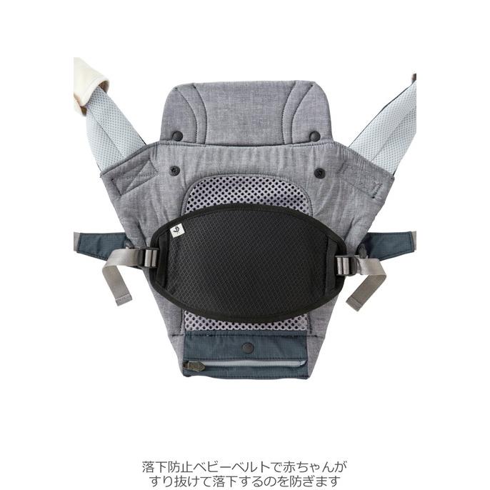 MIKI HOUSE×POGNAE ヒップシート 抱っこ紐　ベビーキャリア MIKI HOUSE（ミキハウス） ベビーキャリア ヒップシート 抱っこ紐 2年