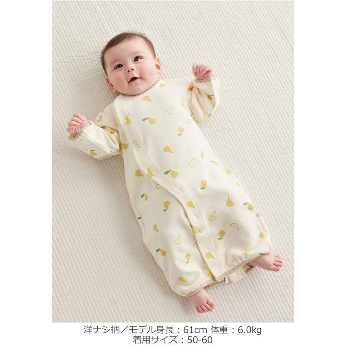 ANGELIEBE（エンジェリーベ） コンビ肌着 短肌着 新生児 肌着 出産準備