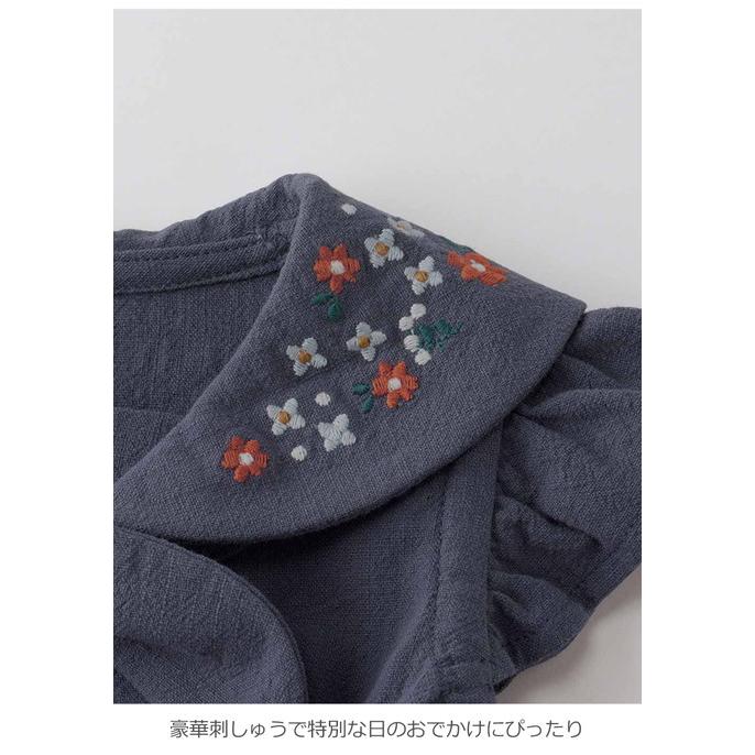 .e_e.【新品未使用未開封】familiar ネイビー刺繍ロンパース＋ Seraph（セラフ） ベビー服 ロンパース 半袖 70 足なし ボディスーツ