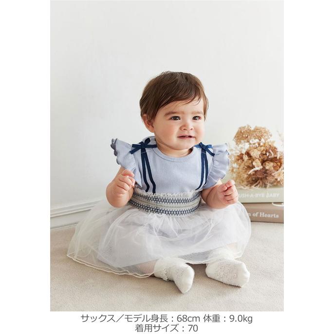 Seraph（セラフ） ベビー服 ロンパース 半袖 夏 カバーオール 60 70