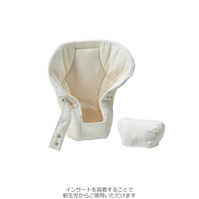 MIKI HOUSE（ミキハウス） ANGELIEBE エンジェリーベ ポグネー ベビー