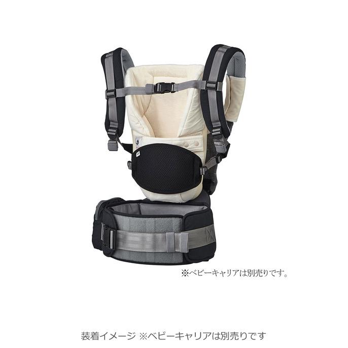 【新品未使用】ミキハウス x ポグネー ベビーキャリア チャコールグレー ミキハウス×ポグネー ベビーキャリア – ミキハウスオフィシャルサイト
