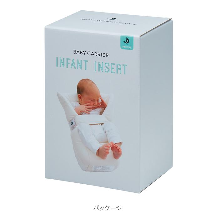 MIKI HOUSE（ミキハウス） ANGELIEBE エンジェリーベ ポグネー ベビー