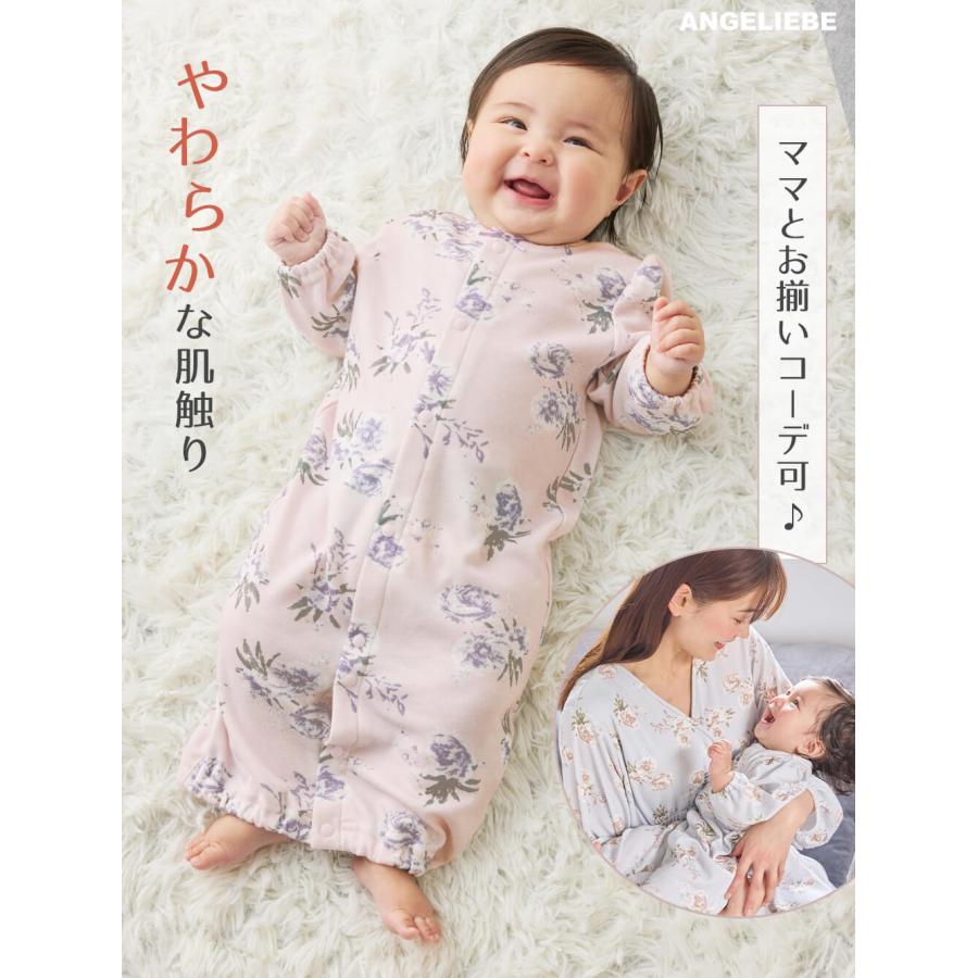【美品】familiar/2wayオール（ベビードレス・ロンパース） ANGELIEBE（エンジェリーベ） ツーウェイオール 赤ちゃん ベビー服