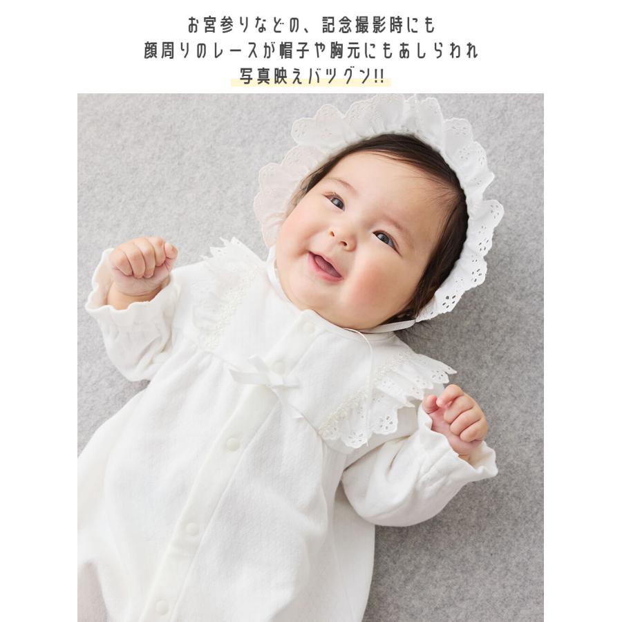 未使用（シミあり）昭和初期 大丸 赤ちゃんデザイン◇刺繍シルク製