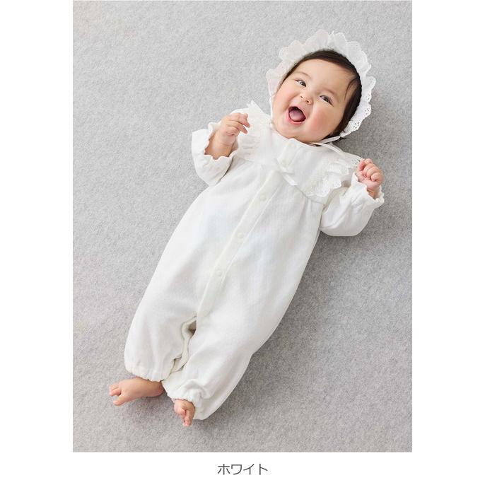 ANGELIEBE（エンジェリーベ） セレモニードレス 新生児 男の子 女の子