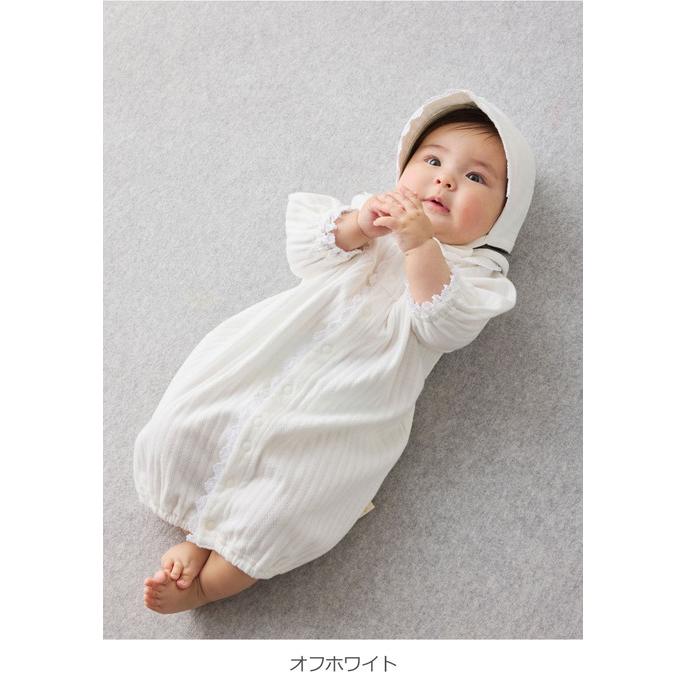 【美品】familiar ベビードレス セット　帽子　おくるみ　ツーウェイオール MAKE YOUR DAY（メイクユアデイ） セレモニードレス ツーウェイオール