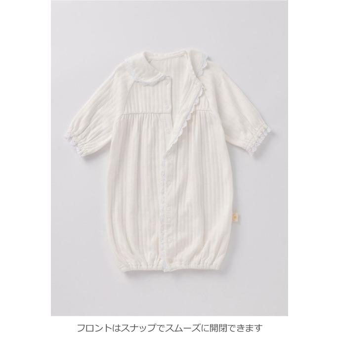 MAKE YOUR DAY（メイクユアデイ） セレモニードレス ツーウェイオール