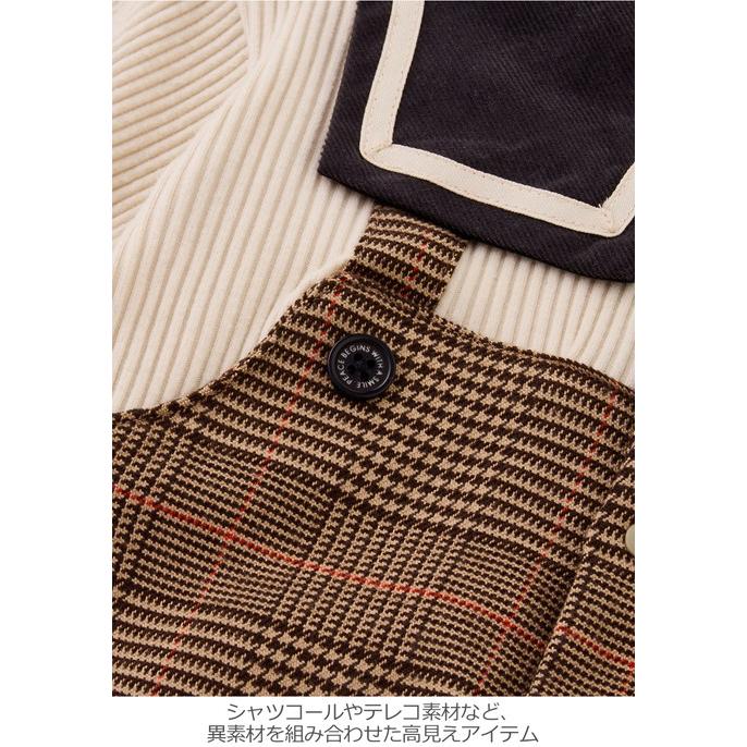 Ampersand（アンパサンド） ベビー服 ロンパース 60 70 長袖