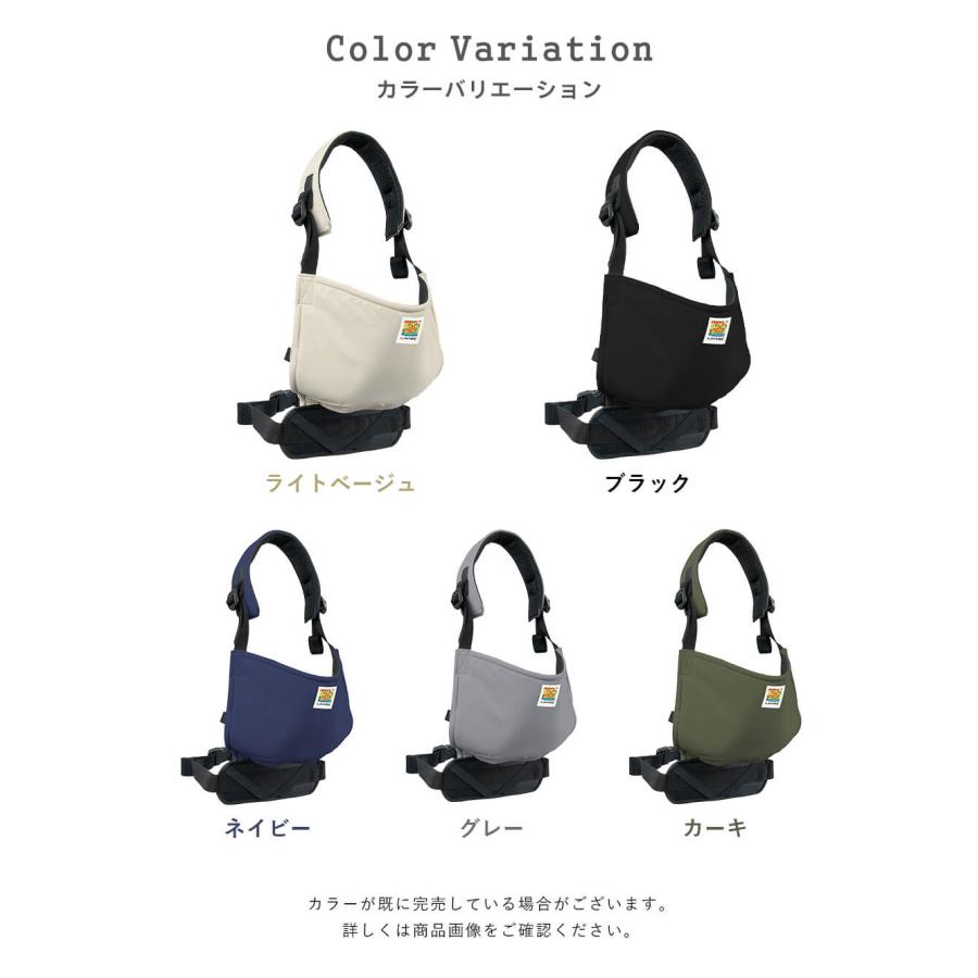 抱っこ紐 サイドキャリー 赤ちゃん ベビー用品  u_mo baby 出産準備 男の子 女の子 ANGELIEBE 日本製の画像