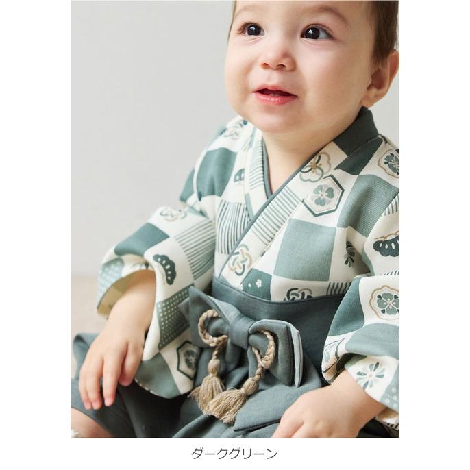 ANGELIEBE（エンジェリーベ） ベビー服 袴ロンパース 男の子 女の子 70