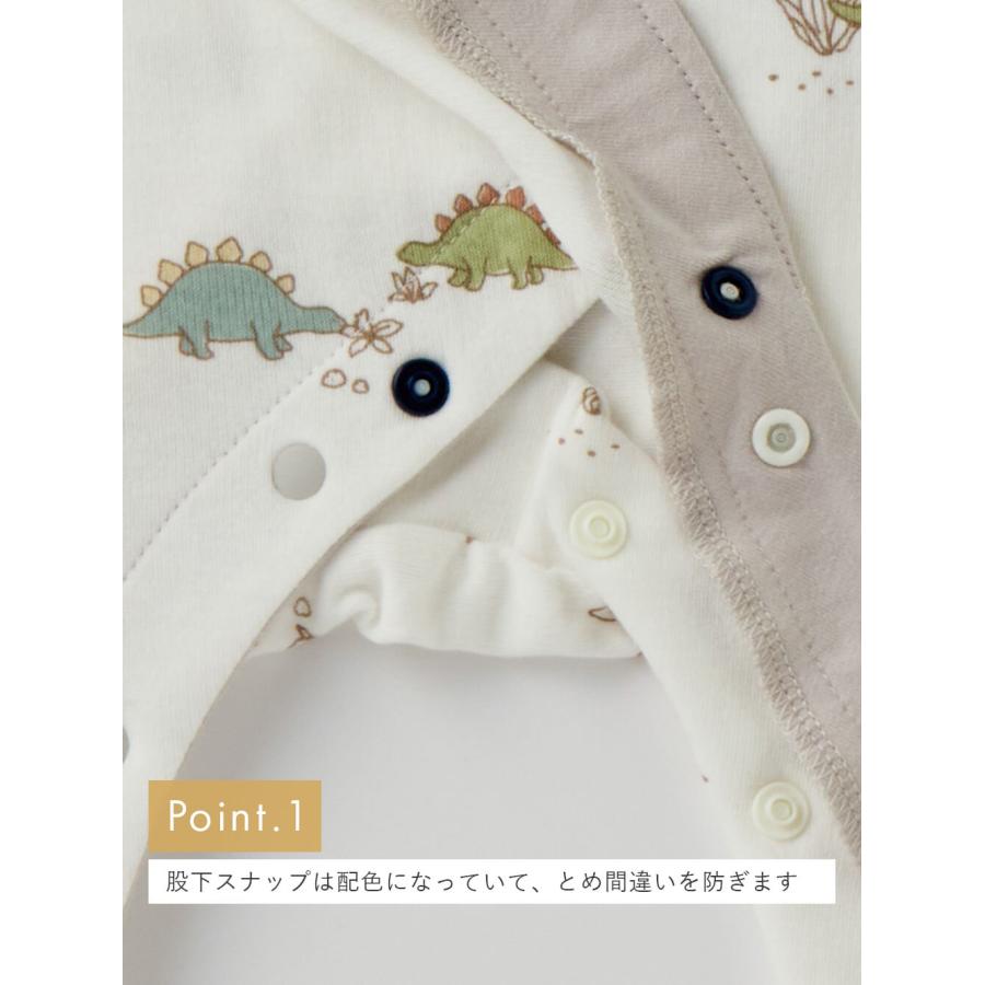 ANGELIEBE（エンジェリーベ） ベビー服 ロンパース 60 70 長袖