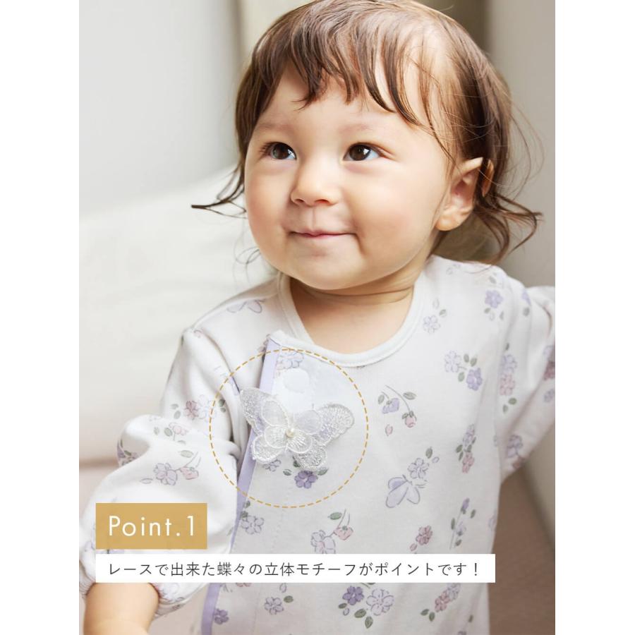 ANGELIEBE（エンジェリーベ） ベビー服 ロンパース 長袖 60 70 新生児