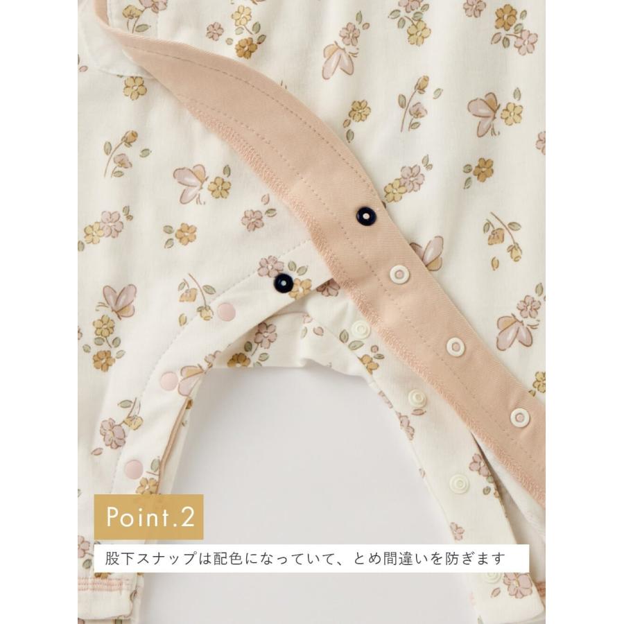 ANGELIEBE（エンジェリーベ） ベビー服 ロンパース 長袖 60 70 新生児