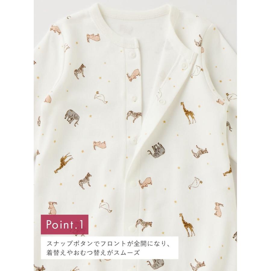 MAKE YOUR DAY（メイクユアデイ） ロンパース ベビー服 長袖 50 60 70