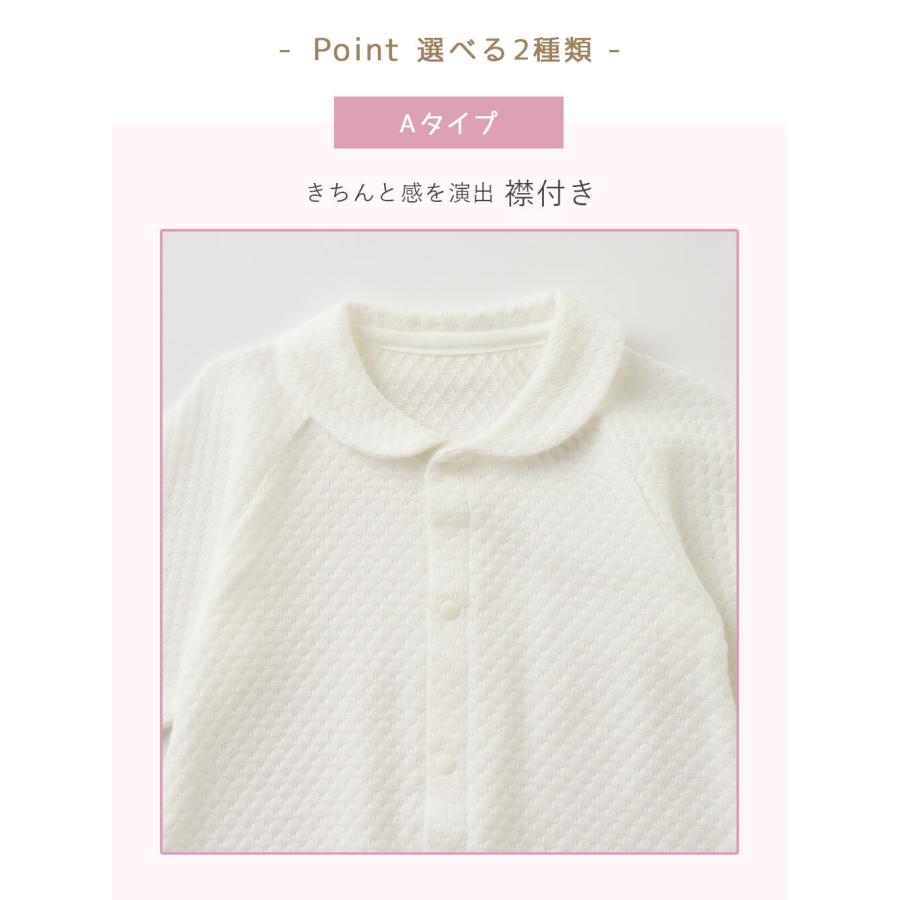 ベビー服 セレモニードレス レーシーニットドレス 帽子 セット お宮参り 男の子 女の子 長袖 日本製 退院着 50 60 70の画像