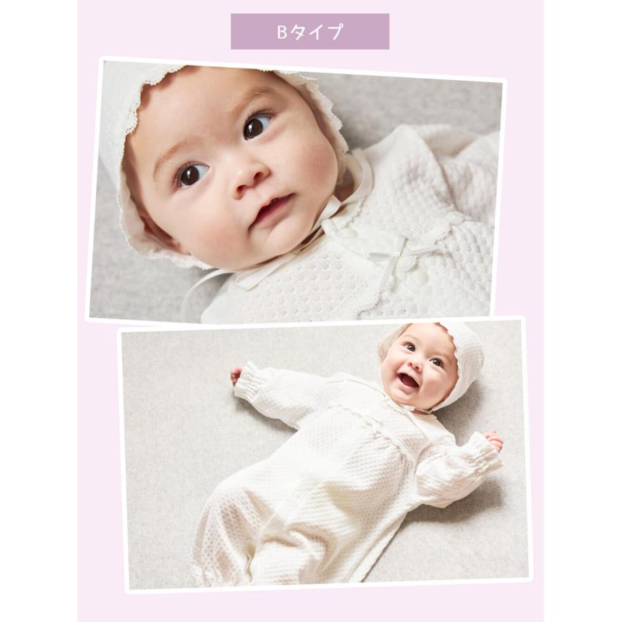 ベビー服 セレモニードレス レーシーニットドレス 帽子 セット お宮参り 男の子 女の子 長袖 日本製 退院着 50 60 70の画像