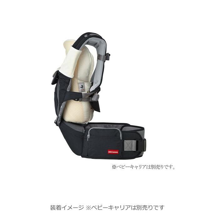 ベビーキャリア　インサート（別売）付き ベビーキャリアインサート – ミキハウスオフィシャルサイト