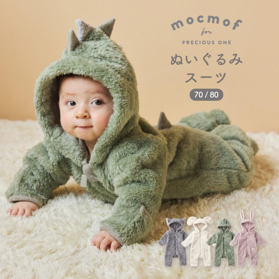 ANGELIEBE（エンジェリーベ） ベビー服 アウター 70 80 mocmof