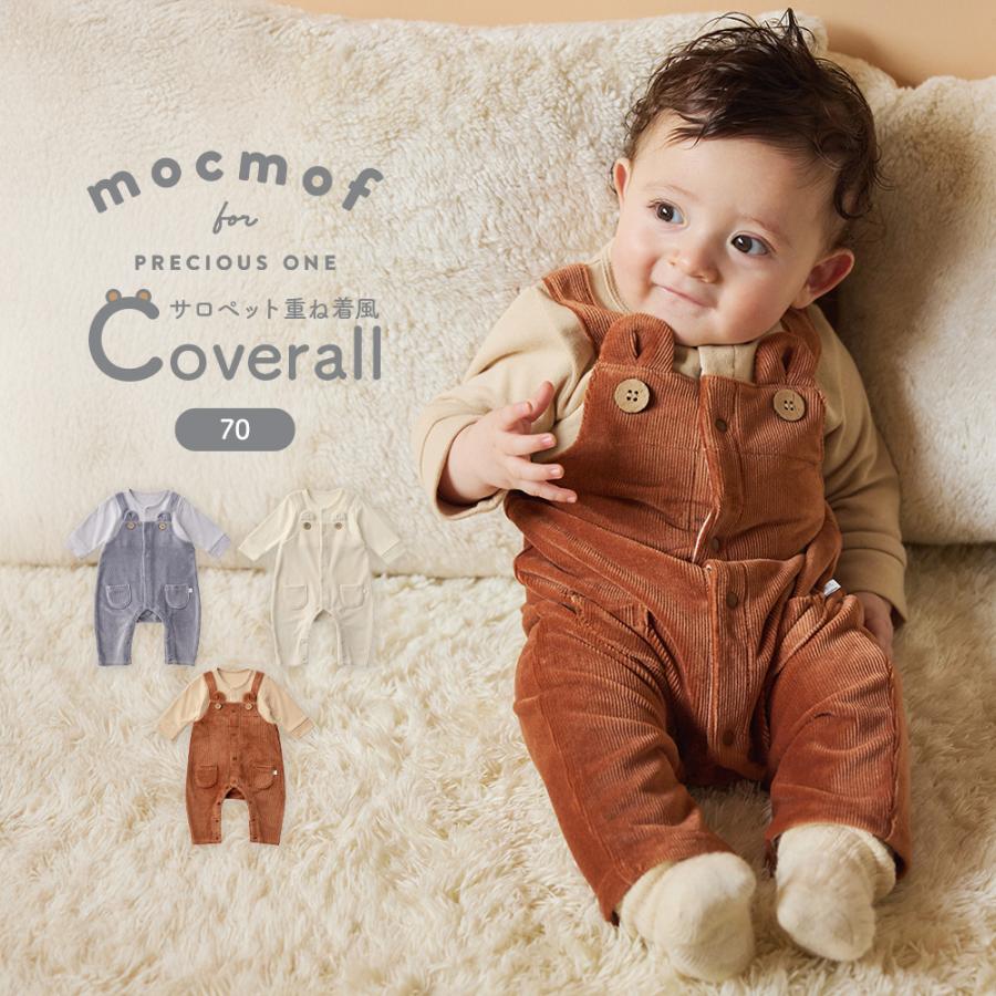 ANGELIEBE（エンジェリーベ） ベビー服 ロンパース カバーオール