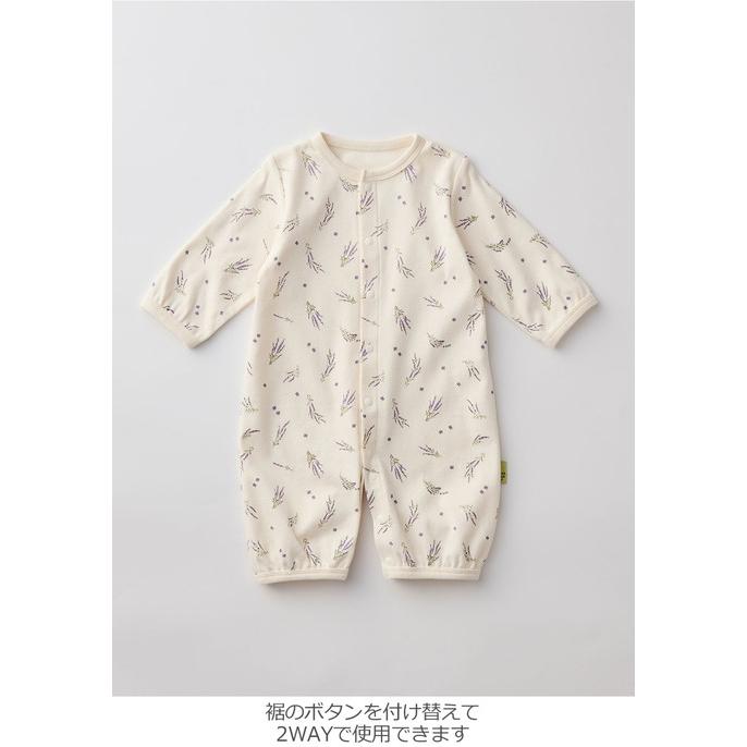 MAKE YOUR DAY（メイクユアデイ） ベビー服 赤ちゃん 新生児 服 50 60