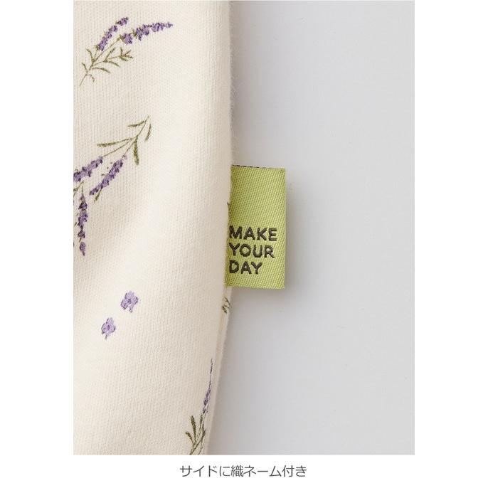 MAKE YOUR DAY（メイクユアデイ） ベビー服 赤ちゃん 新生児 服 50 60 