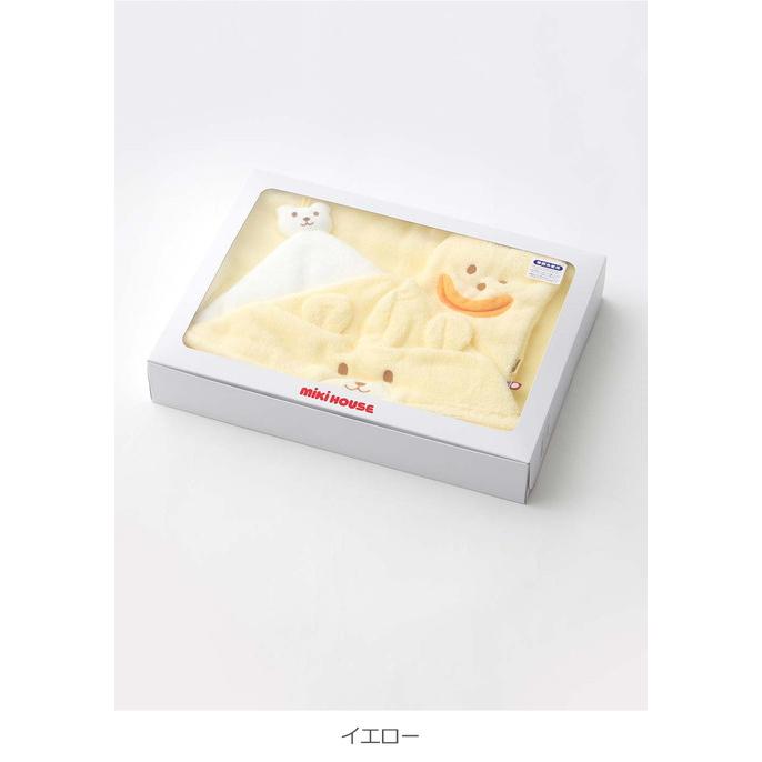 ベビー バス 無撚糸バスポンチョセット 出産祝い ギフト プレゼント ミキハウス 赤ちゃん 出産準備 男の子 女の子 エンジェリーベの画像